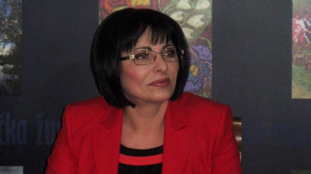 Marina Lovrić Merzel