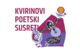 Kvirinovi poetski