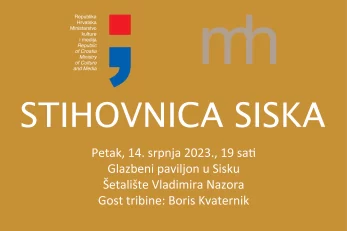 Stihovnica Siska Boris Kvaternik