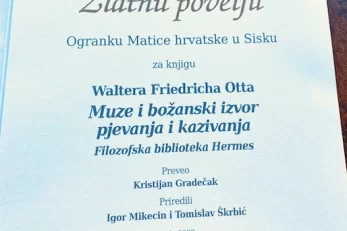 Matica Hrvatske Siska