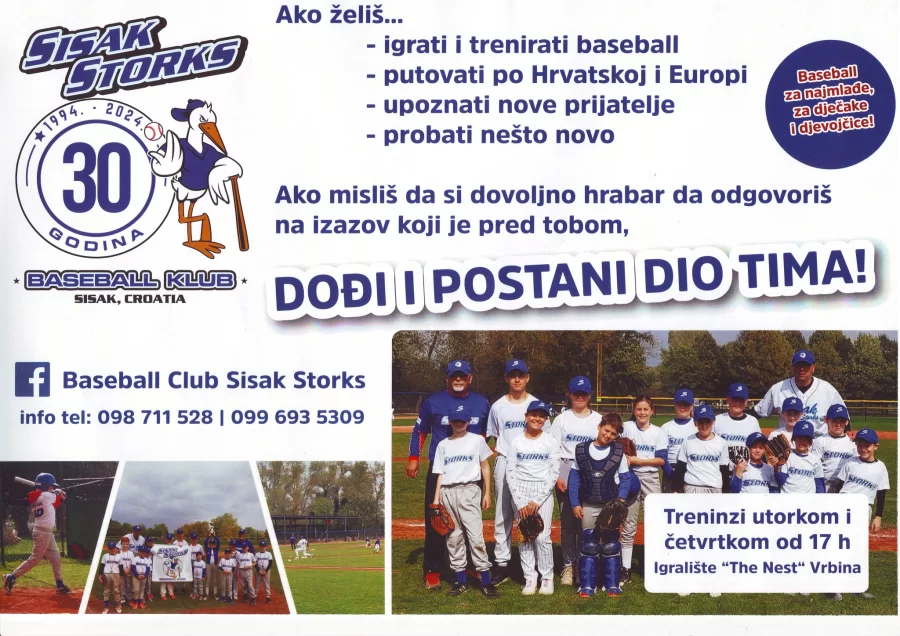 Baseball Klub Sisak Storks