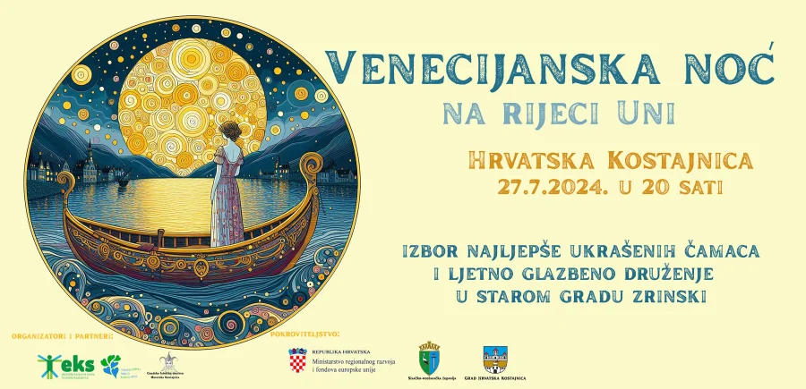 Venecijanska NoĆ Na Rijeci Uni Plakat