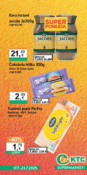 1607 ktc 300x600