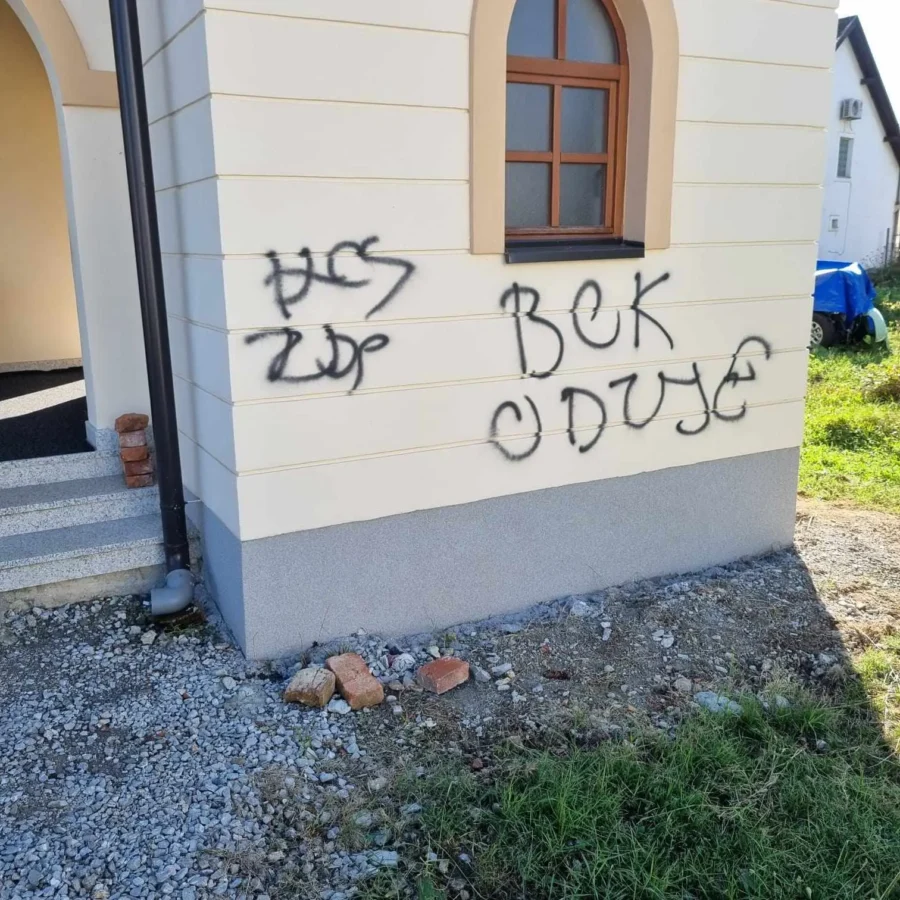 Policija Petrinja Grafiti 1