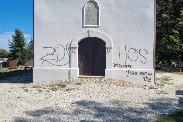 Policija Petrinja Grafiti 2