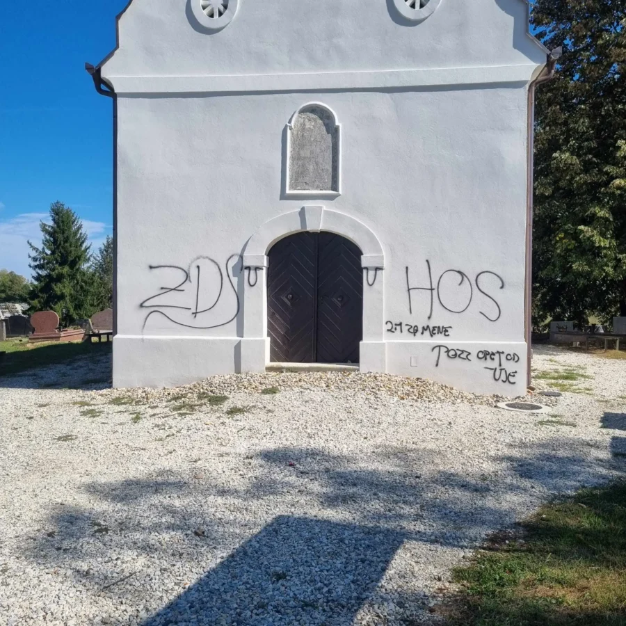 Policija Petrinja Grafiti 2