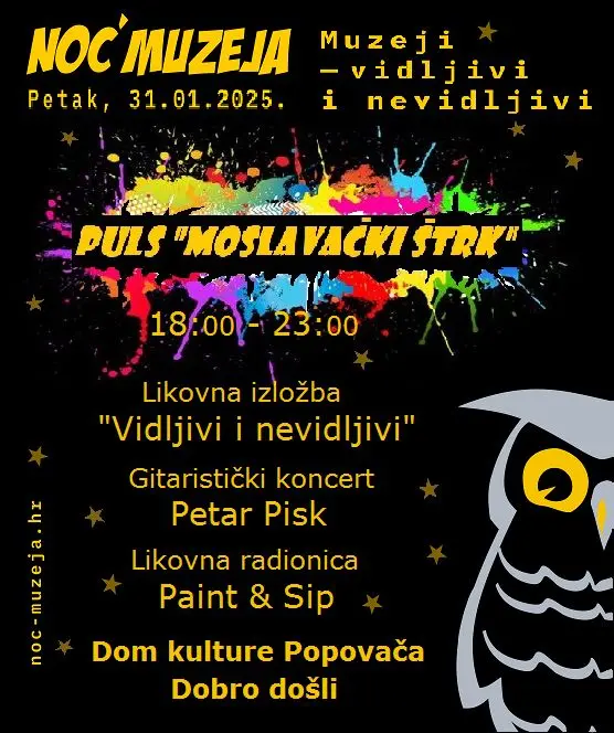 Popovača Moslavački štrk Noć Muzeja 1