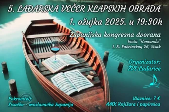 2025 Plakat
