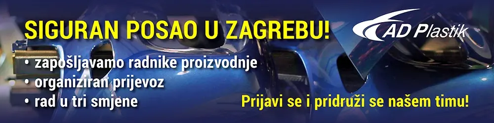 Ad plastik sisak portal 300x1200 1