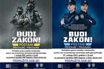 Postani policajac policajka