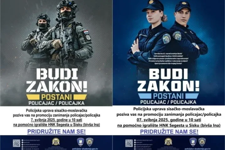 Postani policajac policajka