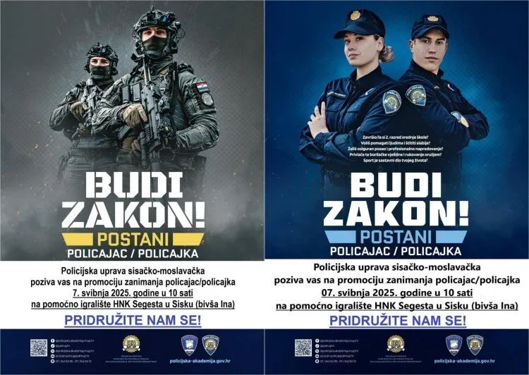 Postani policajac policajka