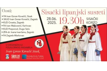 Lipanjski