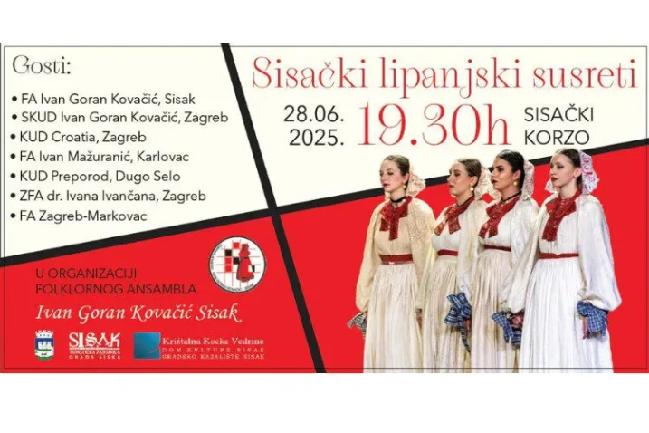 Lipanjski