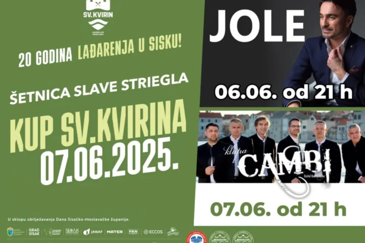 Kup svetog kvirina 2