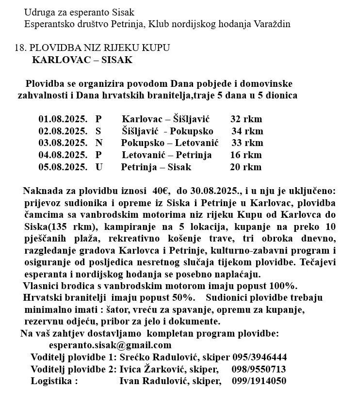 Esperanto plovidba