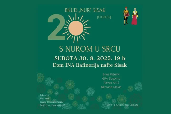 Nur