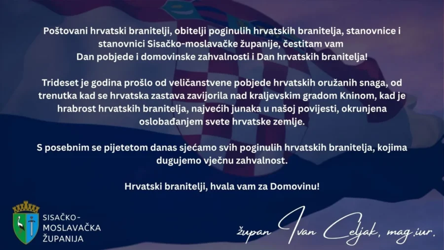 čestitka celjak oluja