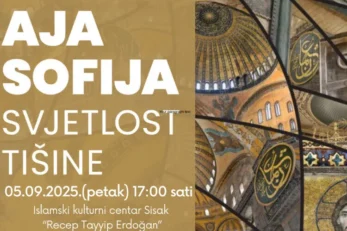 Aja sofija