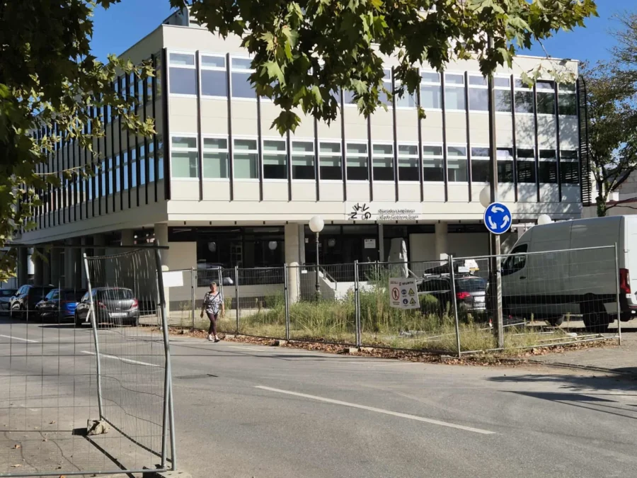 Knjižnica sisak