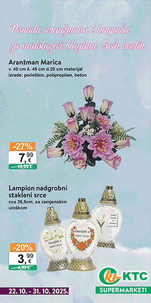 2110 ktc 300x600