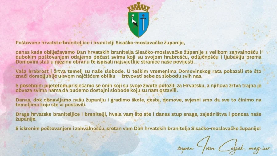 Dan hrvatskih branitelja sisačko moslavačke županije (002) (medium)