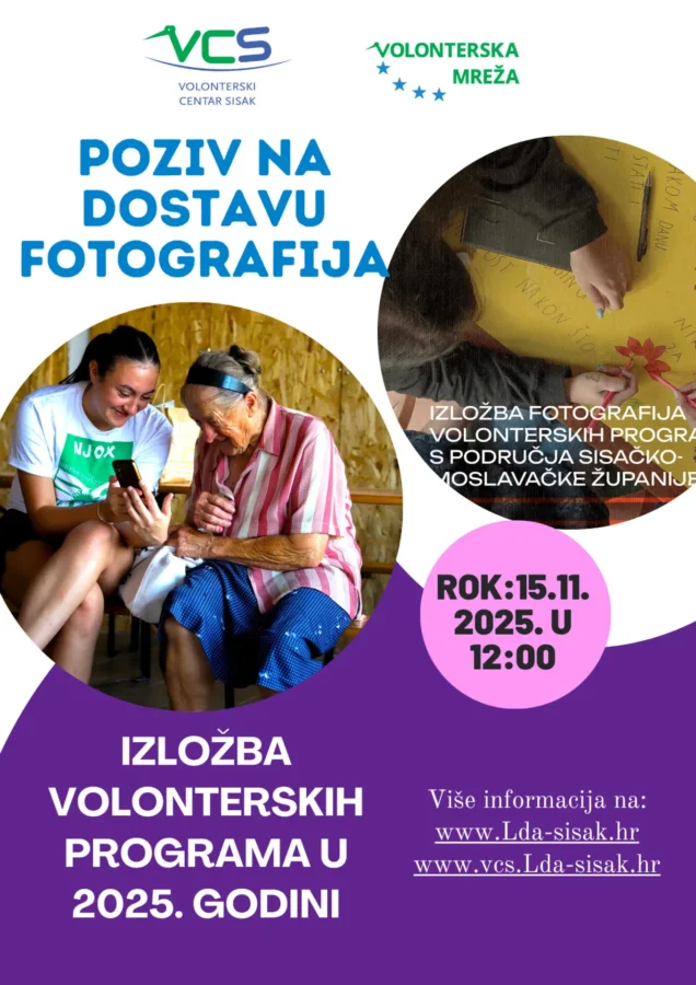 Poziv dostava fotografija 2