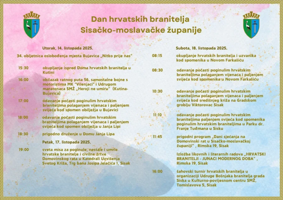 Dan branitelja smž 1