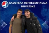 Natko bartolović i jakov lončar naslovna