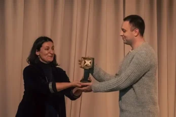 San ivanjske noći naslovna