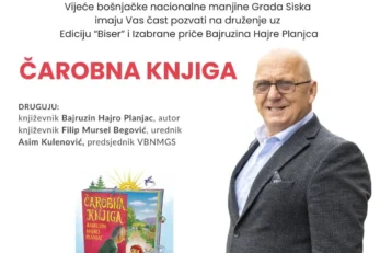 čarobna knjiga pravi plakat