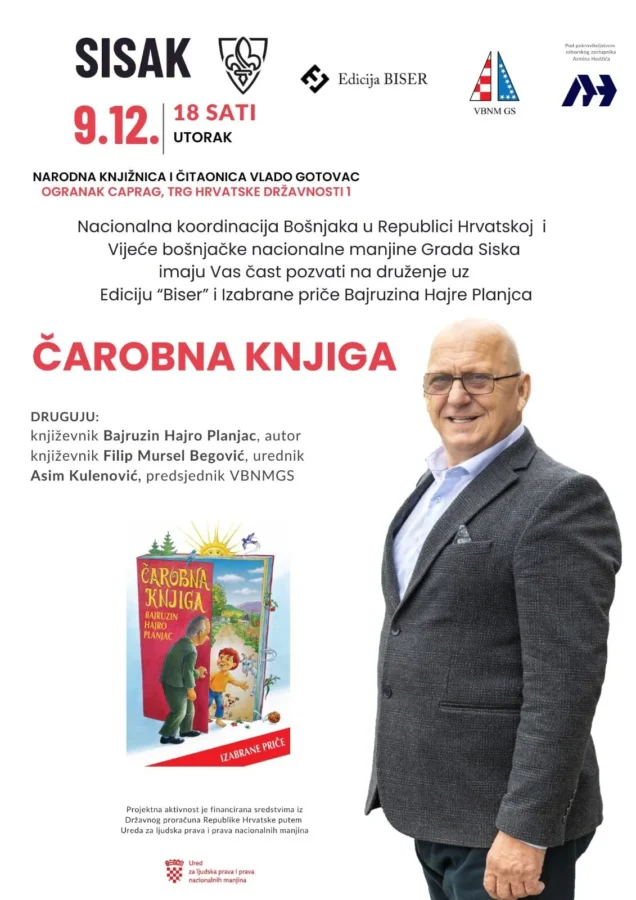 čarobna knjiga pravi plakat