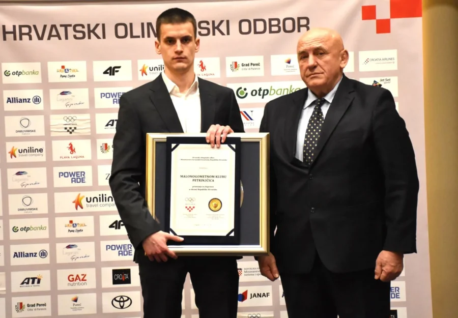 MNK Petrinjčica (Alen Kadić)