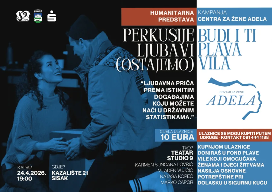 Plakat predstave landscape