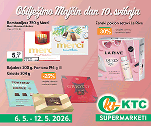 0505 ktc 300x250