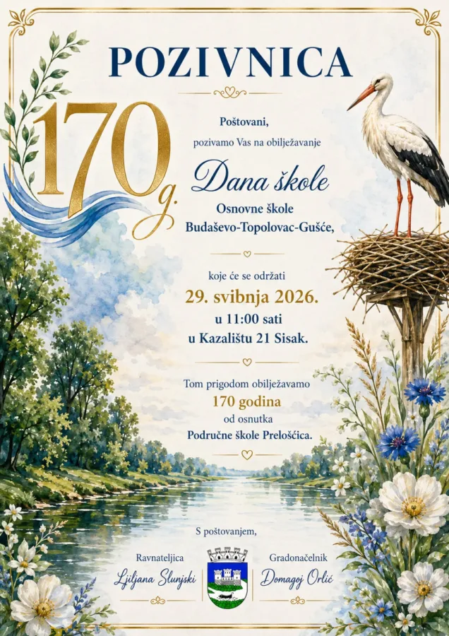 Najnovija pozivnica