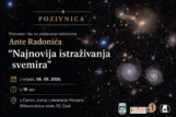 Pozivnica