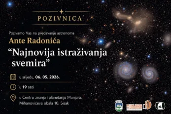 Pozivnica