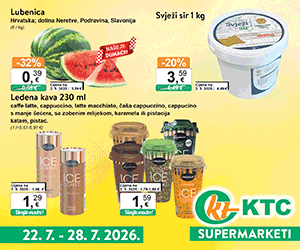 2107 ktc 300x250