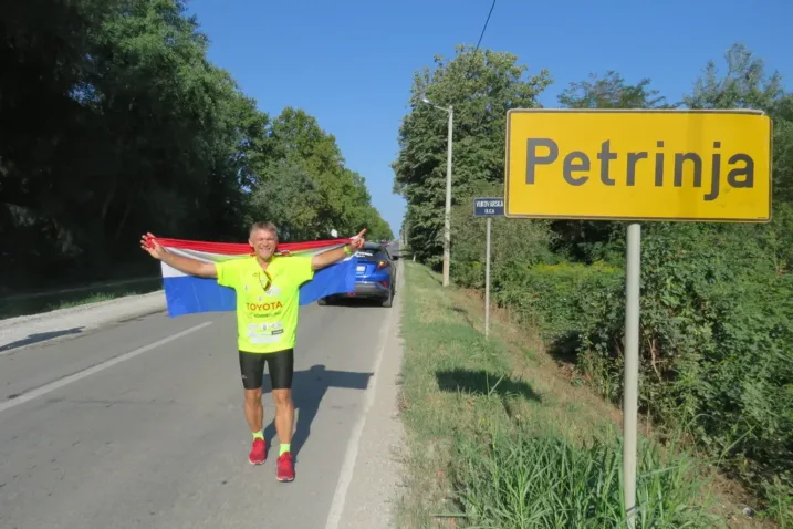 Branko Subic 2017 VUKOVAR PETRINJA