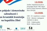 Oluja