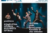 Kompletna istorija pozorišta