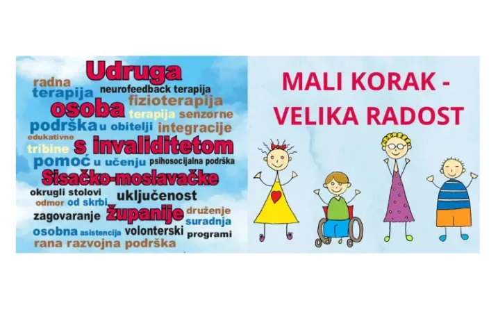 Mali korak velika radost