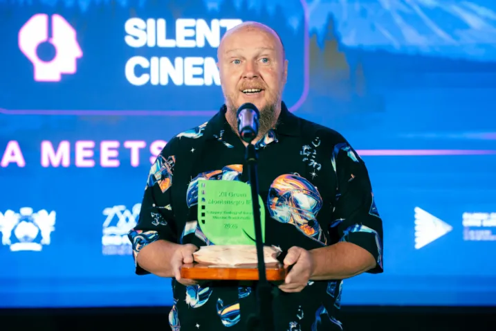 Daniel pavlić film crna gora