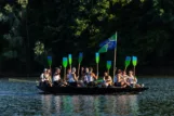 Lađarice sisak