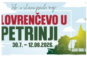 Lovrenčevo