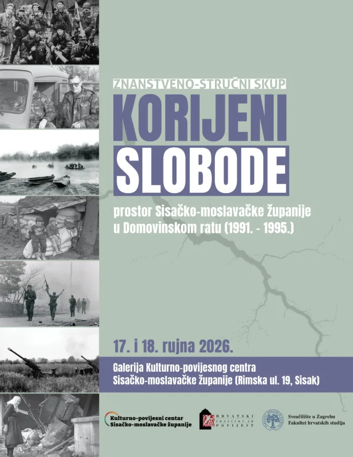 Pozivnica