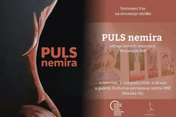 Pozivnica Puls nemira