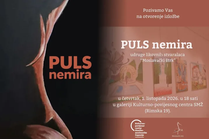 Pozivnica Puls nemira