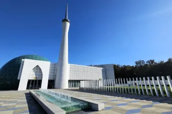 četvrta obljetnica islamskog kulturnog centra (28)